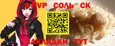 2c-b Первоуральск
