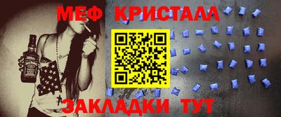 синтетический гашиш Партизанск