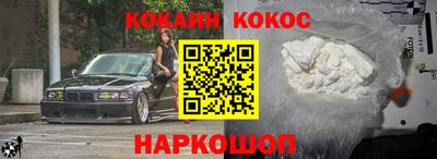 синтетический гашиш Партизанск