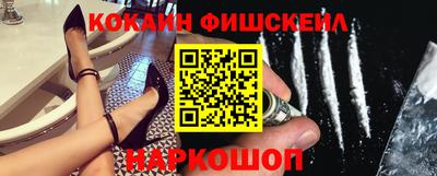 2c-b Первоуральск