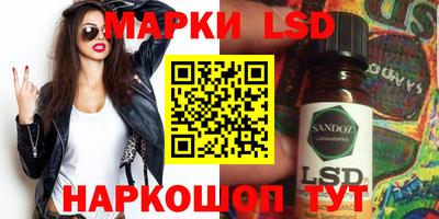 мяу мяу кристалл Пенза