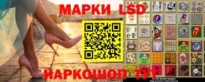 2c-b Первоуральск