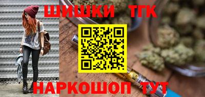 2c-b Первоуральск