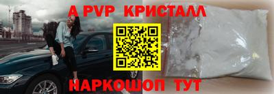 2c-b Первоуральск