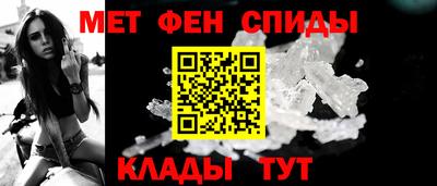 2c-b Первоуральск