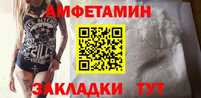 2c-b Первоуральск