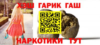 2c-b Первоуральск