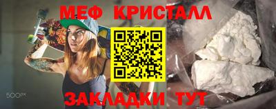 2c-b Первоуральск
