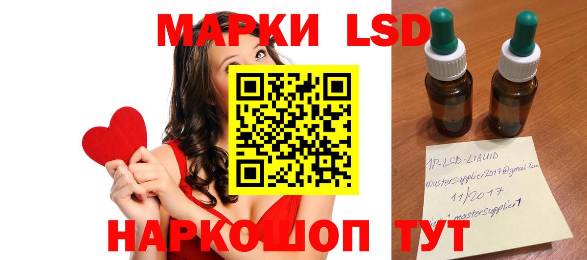 Каннабис  Меф МЯУ МЯУ  Новоалтайск  А ПВП СК   Вход с VPN  Меф   COCAIN 